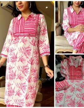 Ladies Kurti with Embroidery & Lace work with Afghani Pyjama Set